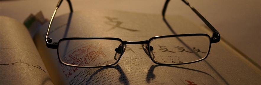 Photo of North Jersey Copy & Techni-Graphics