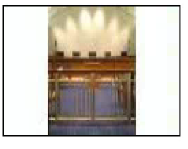 Photo of Frank Smith Law Office