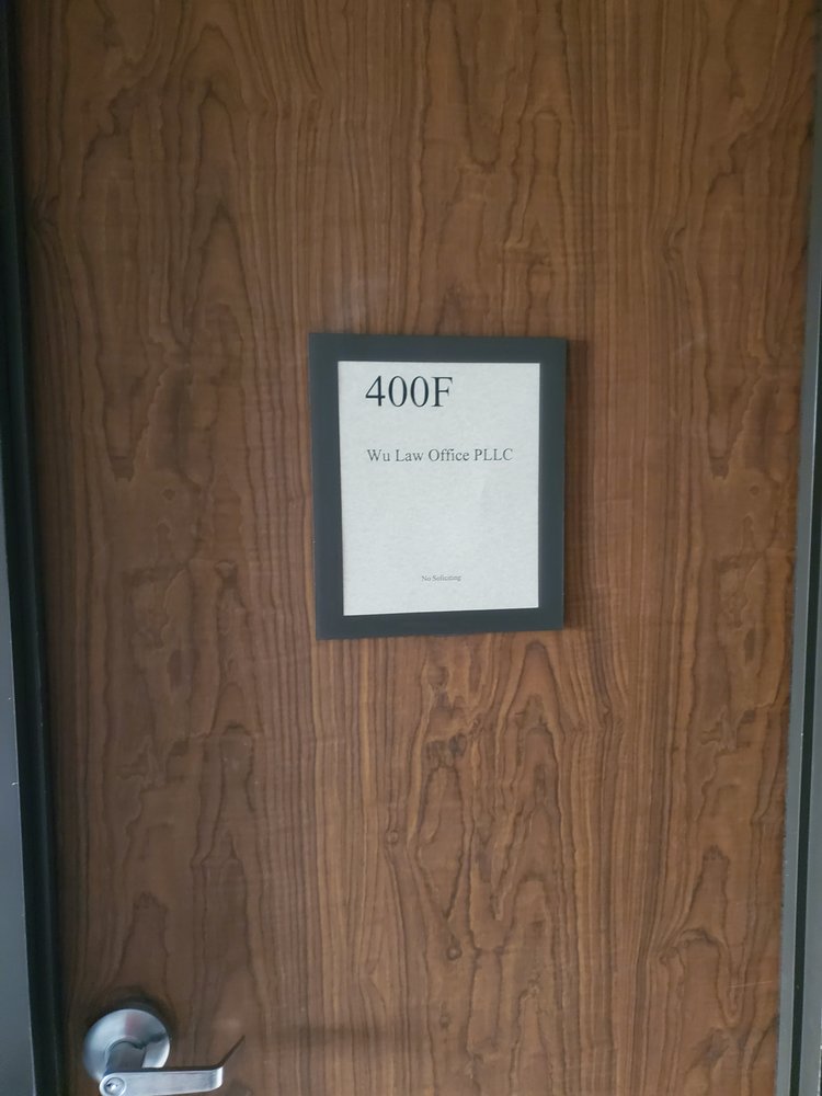 Photo of Wu Law Office