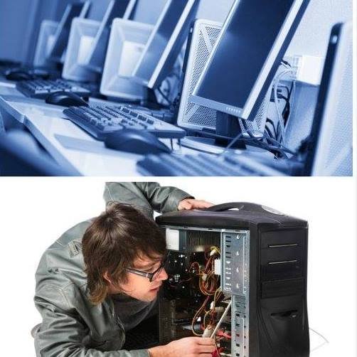 Photo of Computer Limited