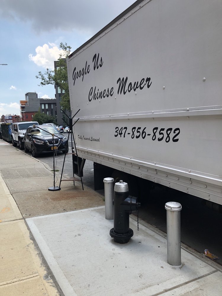 Photo of Chinese Movers