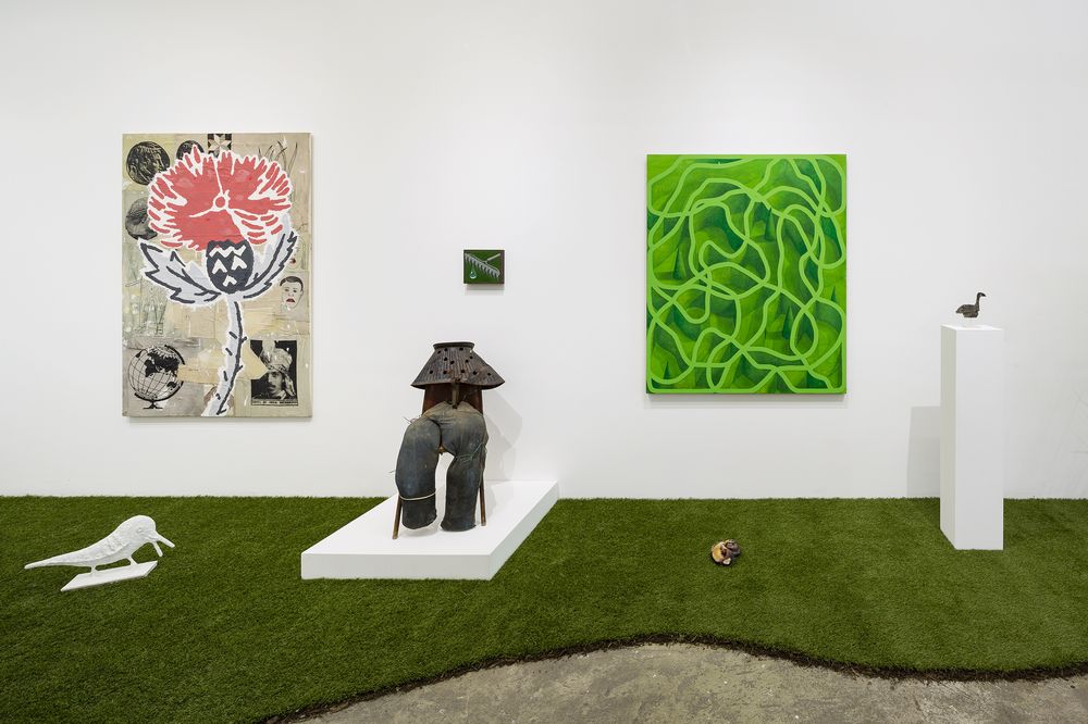 Photo of Greenr World Grass