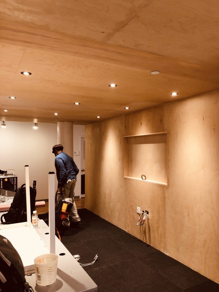 Photo of Walls Plus