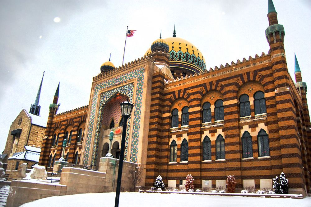 Photo of Tripoli Shrine Center