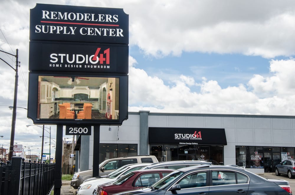 Photo of Remodelers Supply Center