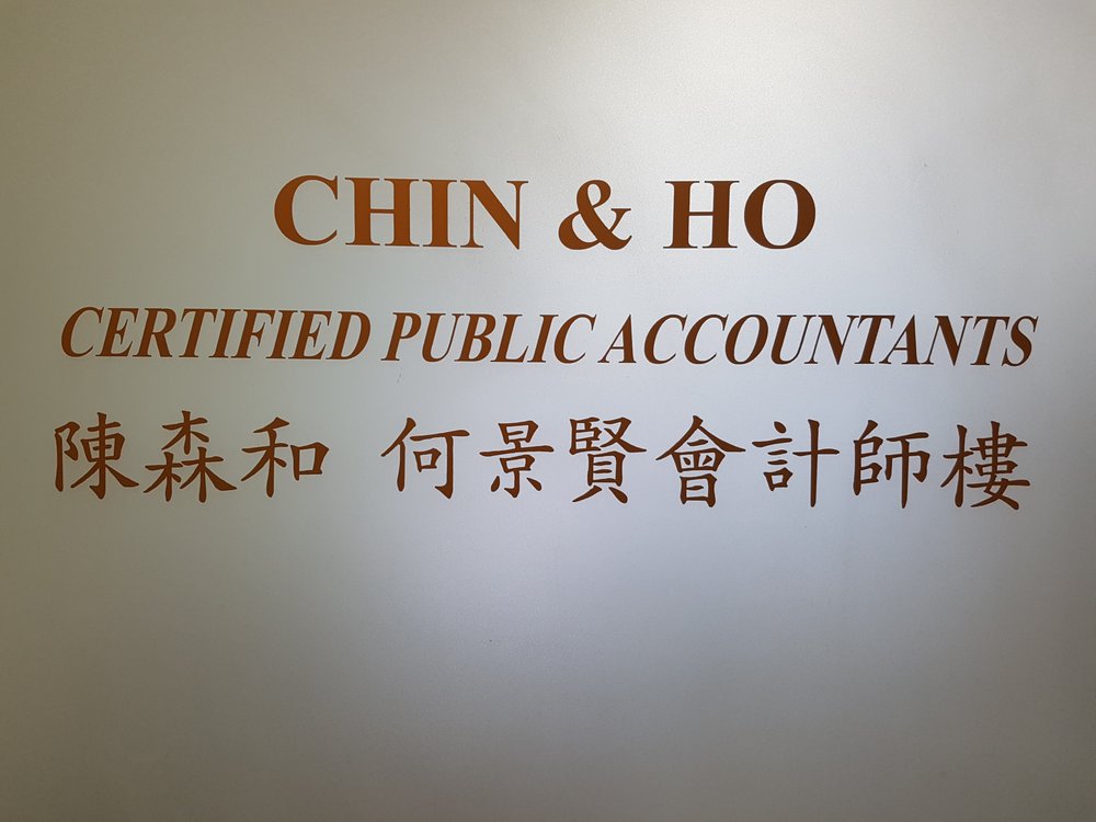 Photo of Chin & Ho