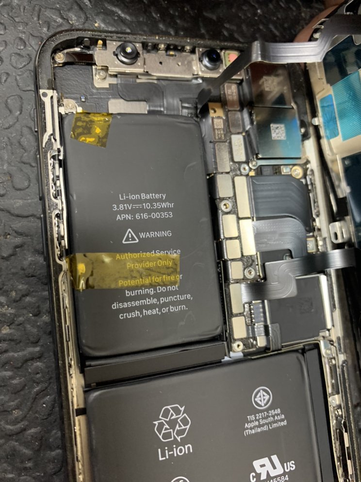 Photo of iPhone Repair Garland