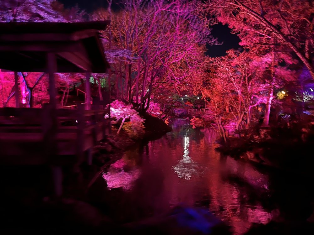 Photo of Fort Worth Botanic Garden