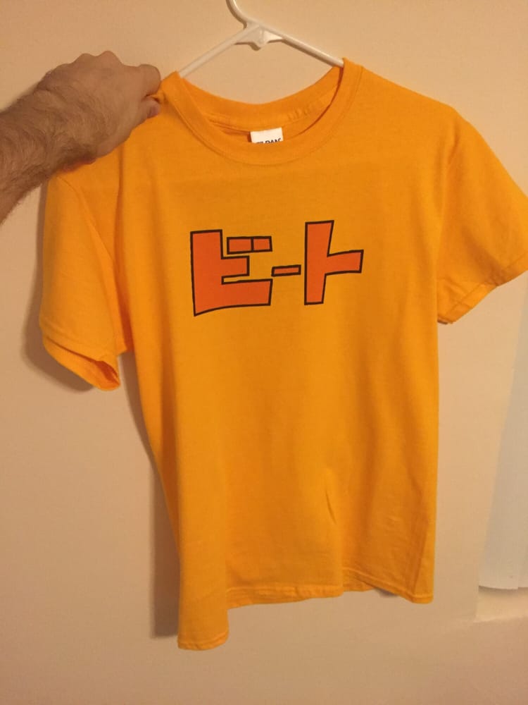 Photo of Big Frog Custom T-Shirts & More