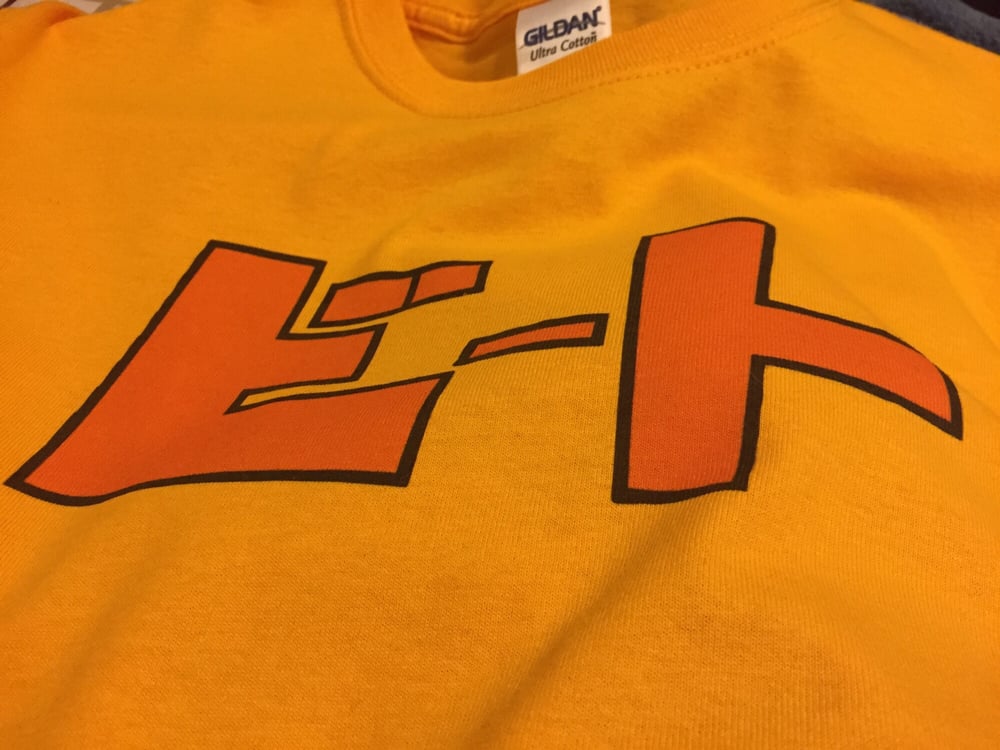 Photo of Big Frog Custom T-Shirts & More
