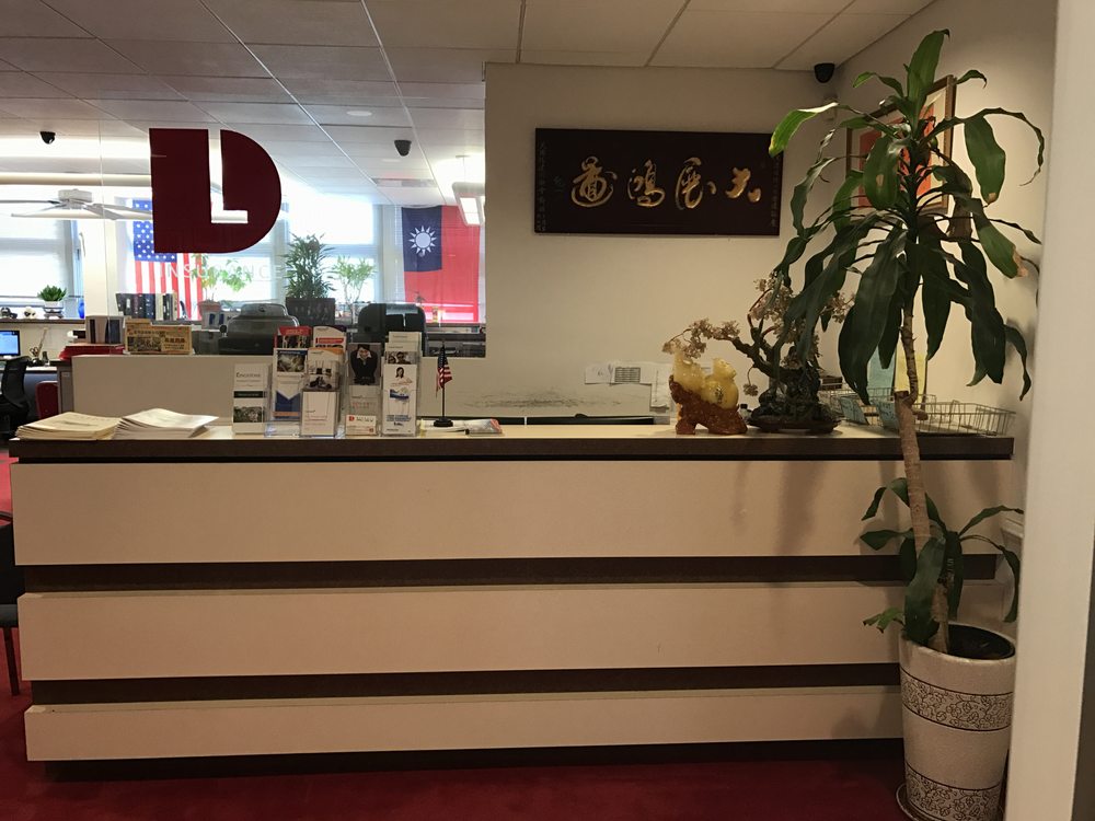 Photo of David J. Louie - General Insurance Agency