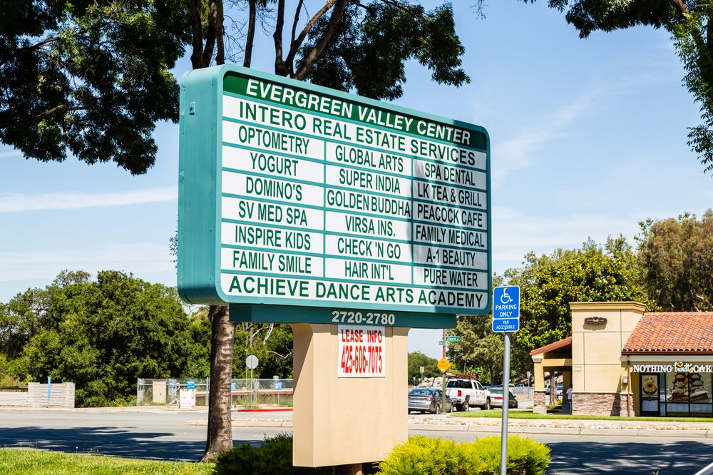 Photo of Intero Silicon Valley