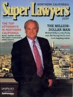 Photo of Walkup Melodia Kelly-Schnbrgr Law Firm
