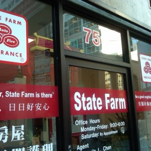 Photo of Angela Chan - State Farm Insurance Agent to protect you and your family from unexpected loss