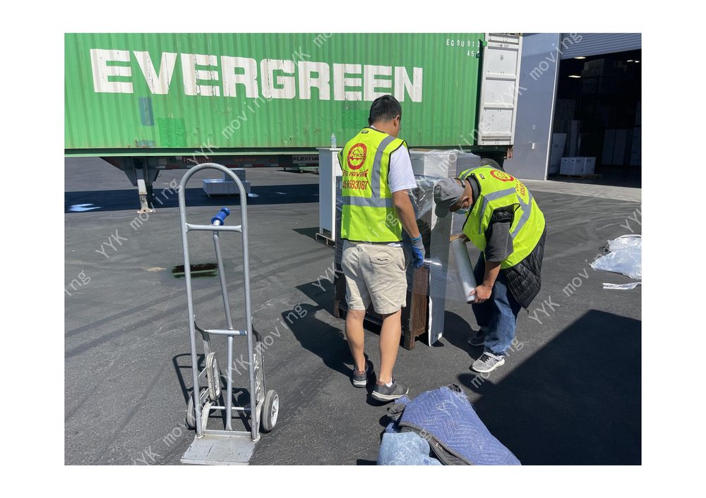 Photo of YYK Secure Carrier Moving Company