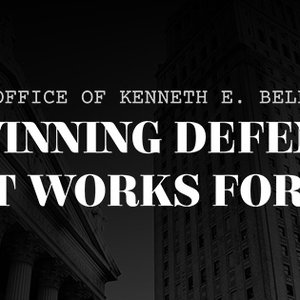 Photo of Kenneth E. Belkin, Esq Law Firm