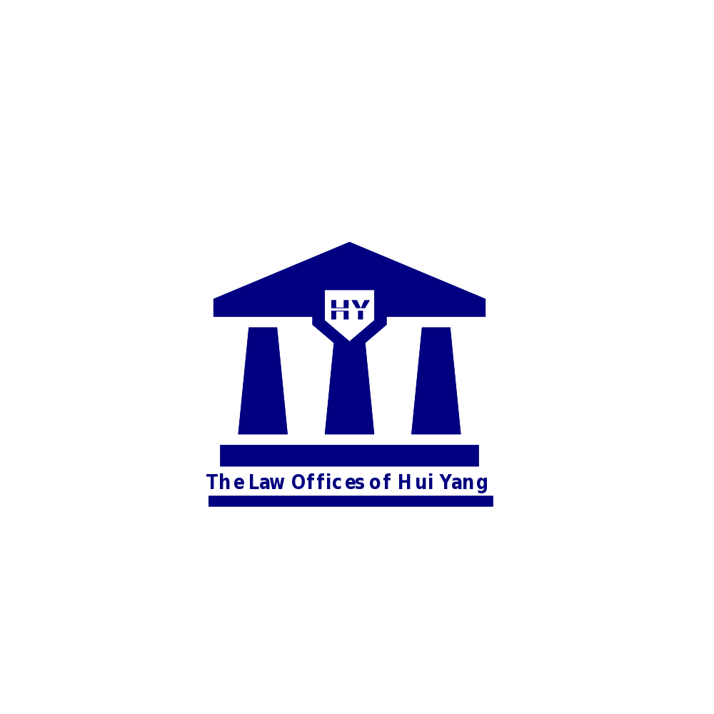 Photo of The Law Offices of Hui Yang