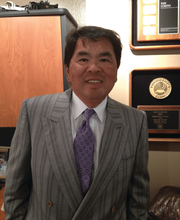 Photo of Yan Lukito - State Farm Insurance Agent