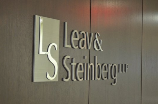 Photo of Leav & Steinberg Law Firm