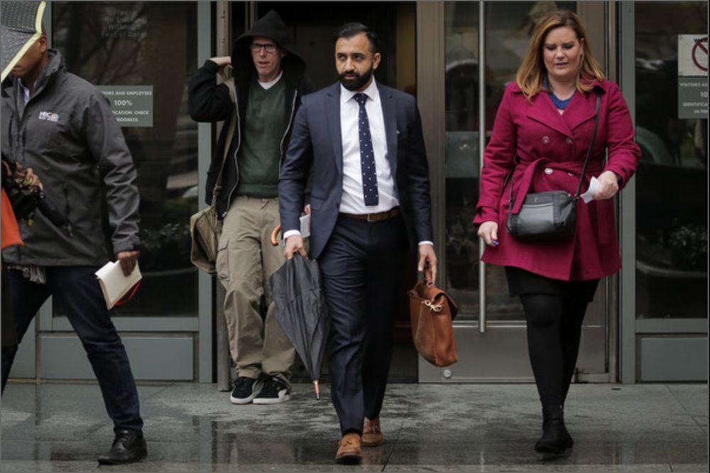 Photo of Amin Law Firm