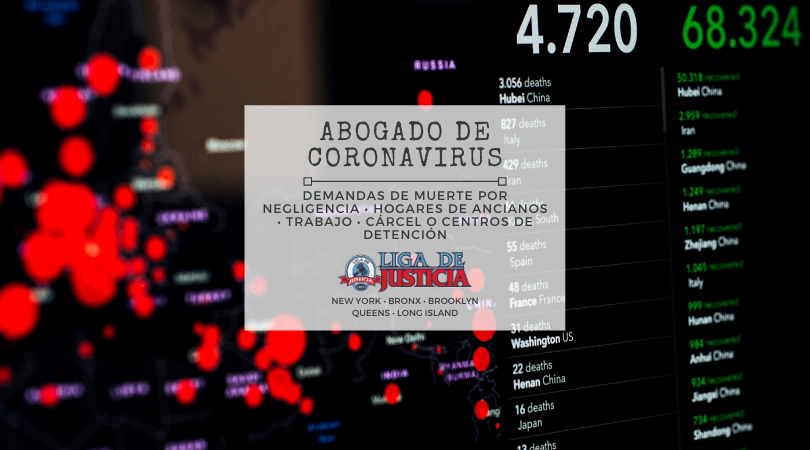 Photo of Liga de Justicia Abogados Criminal And Immigration