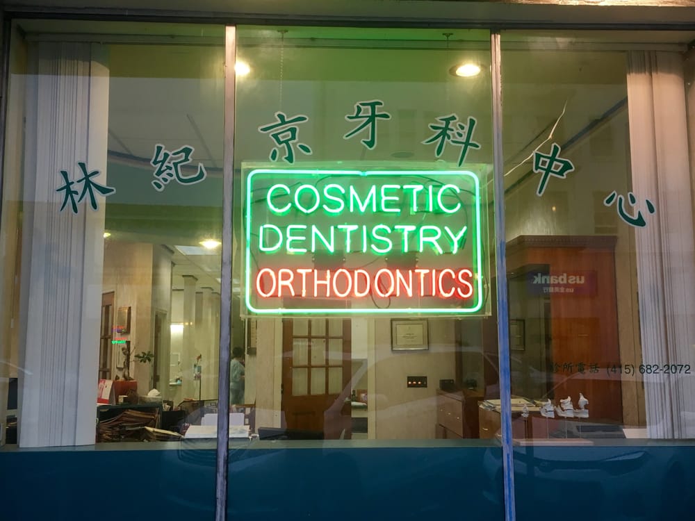 Photo of Dr. KeiKing Lam
