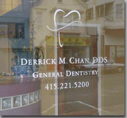 Photo of Derrick M Chan, DDS Practice