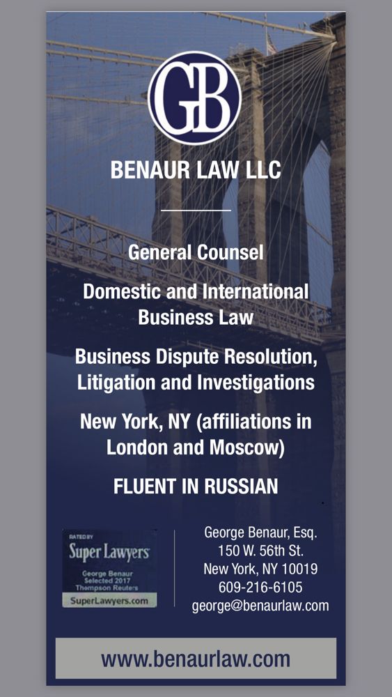 Photo of Benaur Law Firm