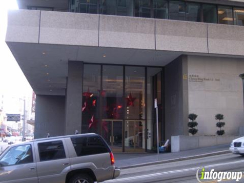 Photo of Robbins Family Law Firm