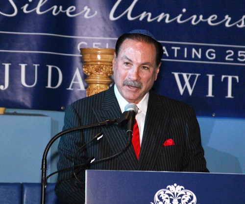 Photo of Howard Fensterman Law Firm