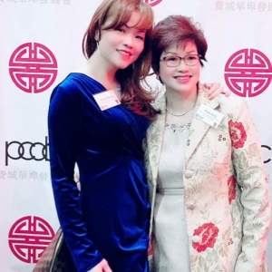 Photo of Wendy Cai Phung: Allstate Insurance a Personal Financial Representative in Philadelphia