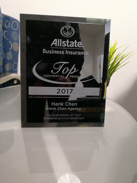 Photo of Jieheng Chen: Allstate Insurance Agent