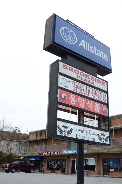 Photo of Morford Agency: Allstate Insurance With 15 licensed agents across three locations
