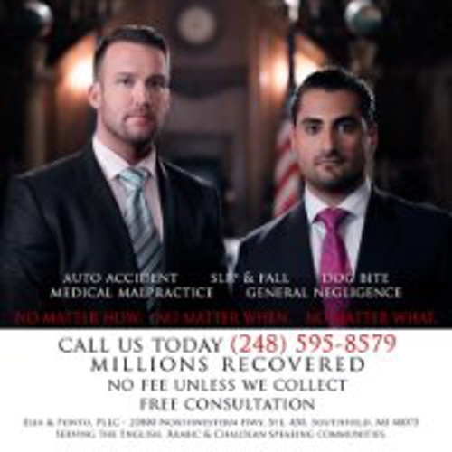 Photo of Elia & Ponto PLLC Law Firm