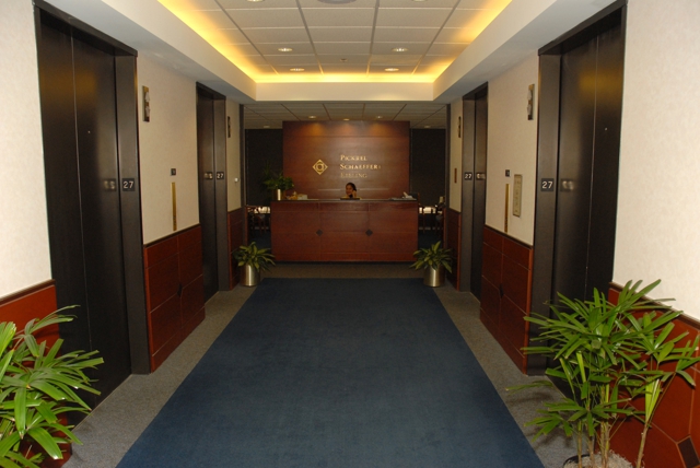 Photo of Pickrel Schaeffer Ebeling Law Firm