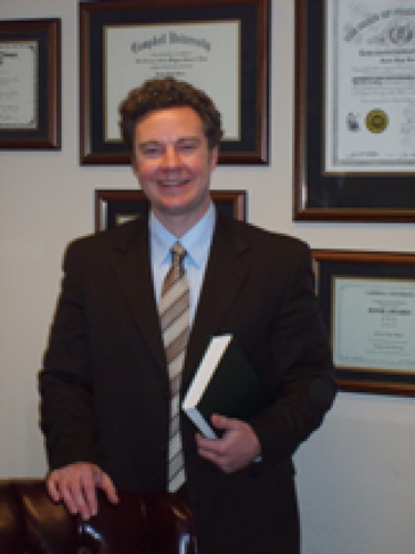Photo of The Law Office of Jason H. Reece Exceptional Criminal Defense Representation