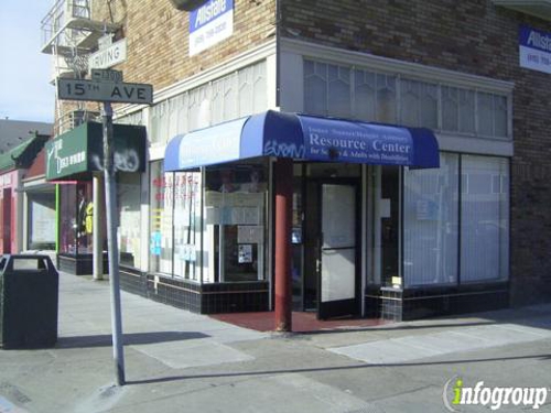 Photo of Pauline Sham: Allstate Insurance as a knowledgeable resource for your insurance questions
