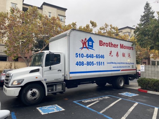 Photo of Brother Movers