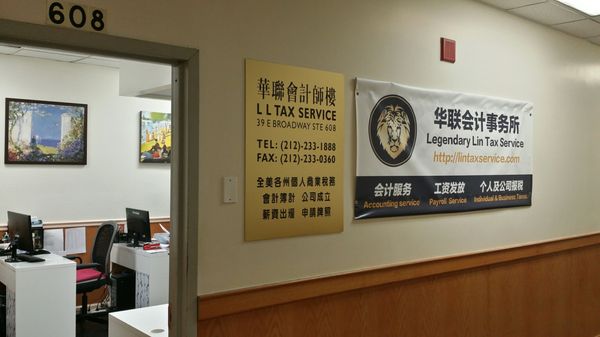 Photo of Legendary Lin Tax Service