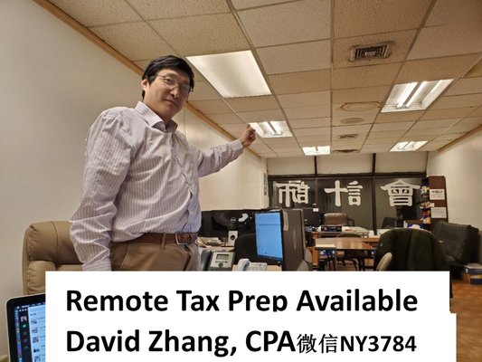 Photo of Chatham Square Accountants