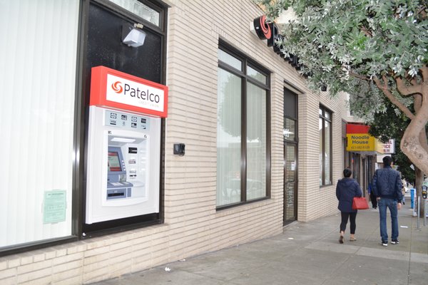 Photo of Patelco Credit Union