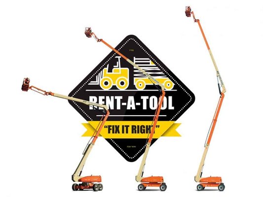 Photo of Rent A Tool NY