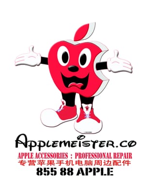 Photo of Applemeister