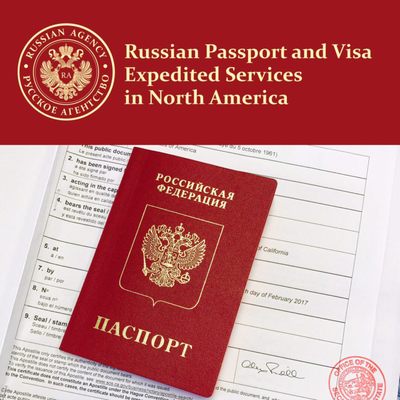 Photo of Russian Agency