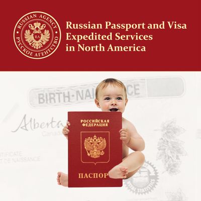Photo of Russian Agency
