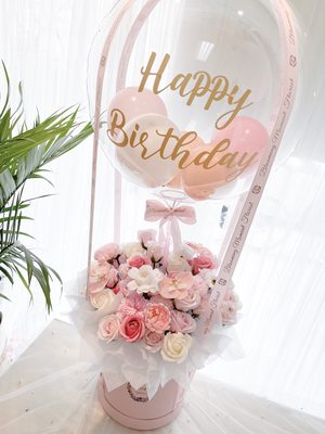 Photo of Blooming Moment Florist