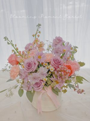 Photo of Blooming Moment Florist