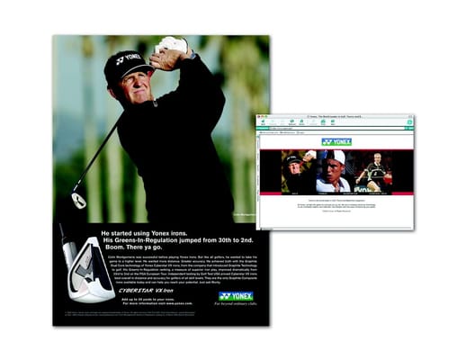 Photo of Gumas Advertising