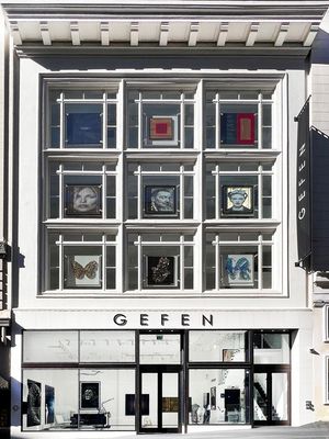 Photo of Gefen Gallery