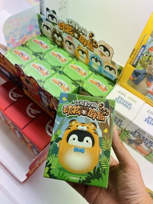 Photo of Woot Bear